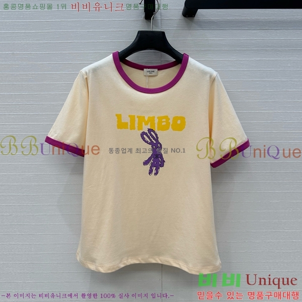 ���� ������ ���� Ƽ���� CE2312022-6