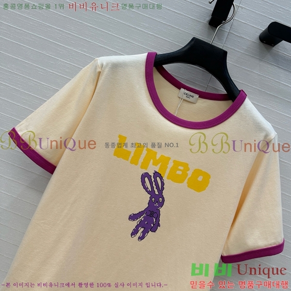 ���� ������ ���� Ƽ���� CE2312022-6