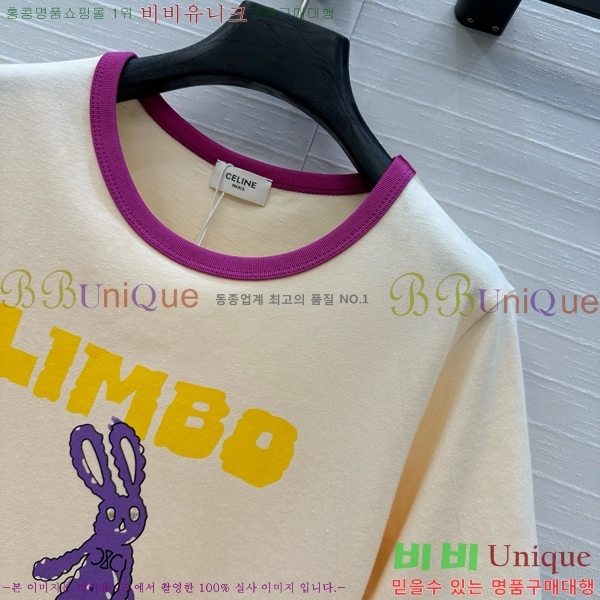 ���� ������ ���� Ƽ���� CE2312022-6