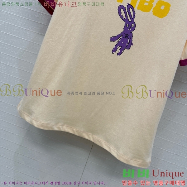 ���� ������ ���� Ƽ���� CE2312022-6