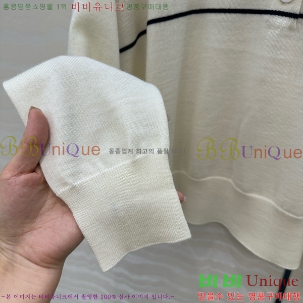 ���� ������ ����Ƽ CE9112077-2 (���̺���� ����)