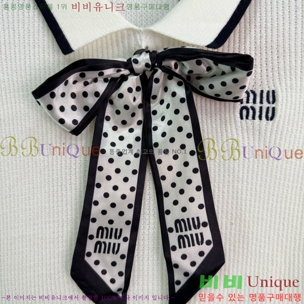  ̿̿  Ƽ MIU120442-9