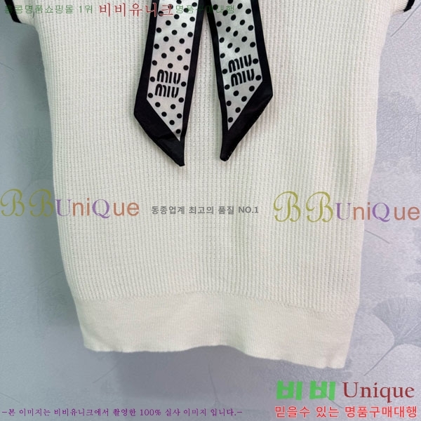  ̿̿  Ƽ MIU120442-9