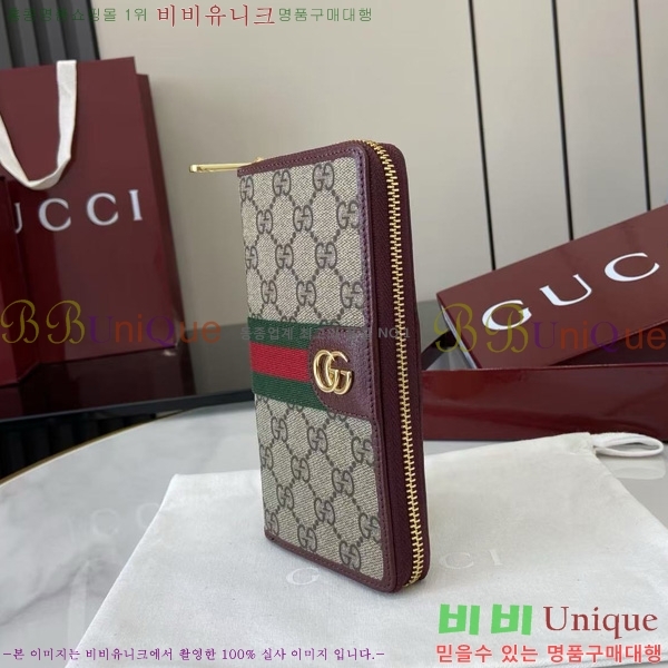 #���� ���� ���ǵ�� �� ����� ���� 838619-102