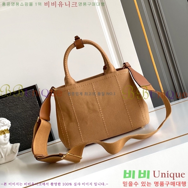 #����� ���� ���� �ͽ� �ڵ�� 1BG464-104