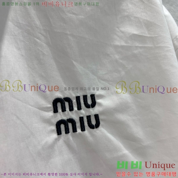 ���� �̿�̿� ���� MU1512000-3