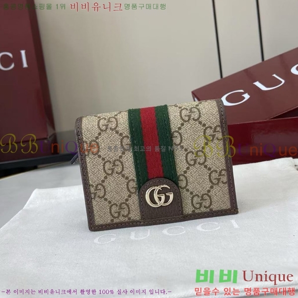 #���� ���ǵ�� GG ������ ���� ���� ���� 838487-101