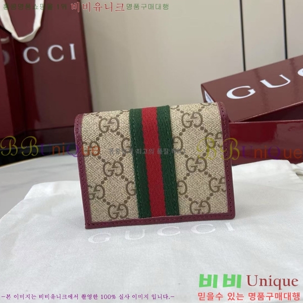 #���� ���ǵ�� GG ������ ���� ���� ���� 838487-102