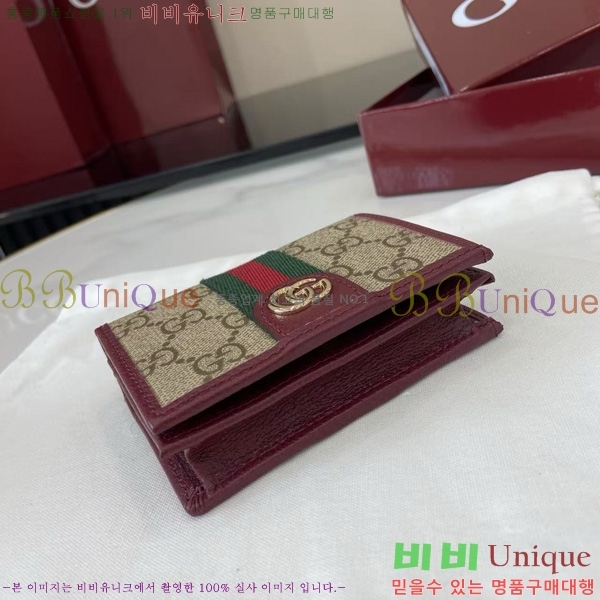 #���� ���ǵ�� GG ������ ���� ���� ���� 838487-102