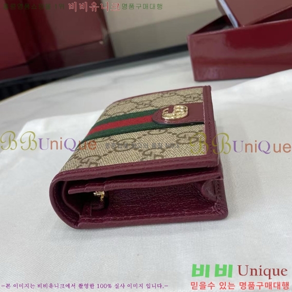 #���� ���ǵ�� GG ������ ���� ���� ���� 838487-102