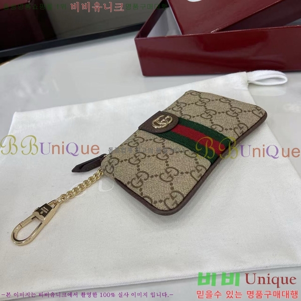 #���� ���ǵ�� �� Ű �Ŀ�ġ 838466-102