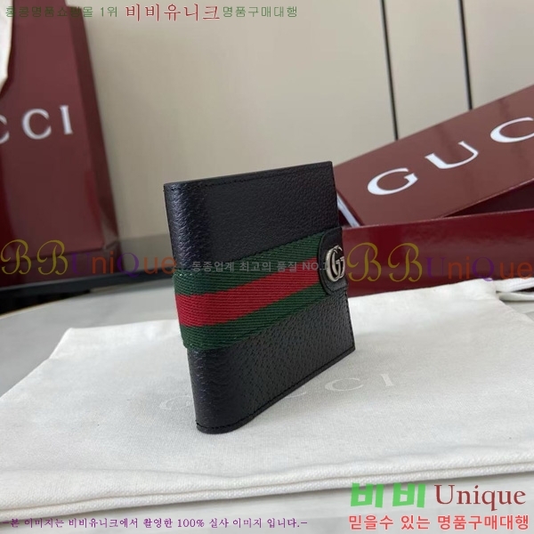 # ǵ GG   834271-201