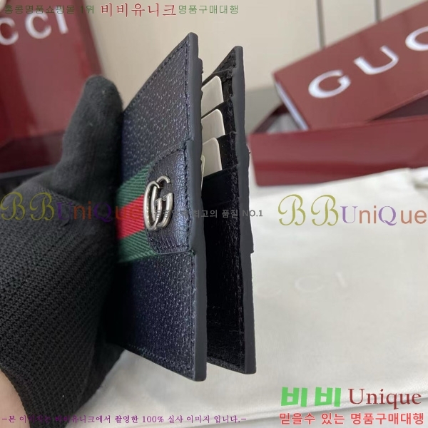 # ǵ GG   834271-201