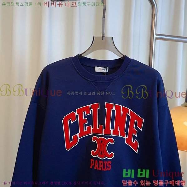 ���� ������ ������ CE2125280-3