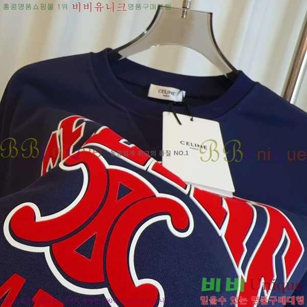 ���� ������ ������ CE2125280-3