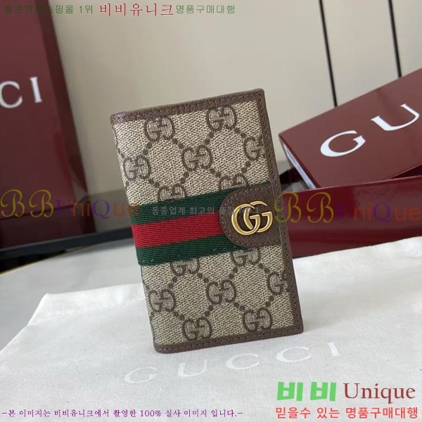 # ǵ ī ̽ 834691-102