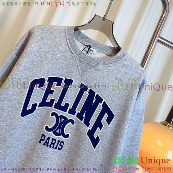 ���� ������ ������ CE2125280-5