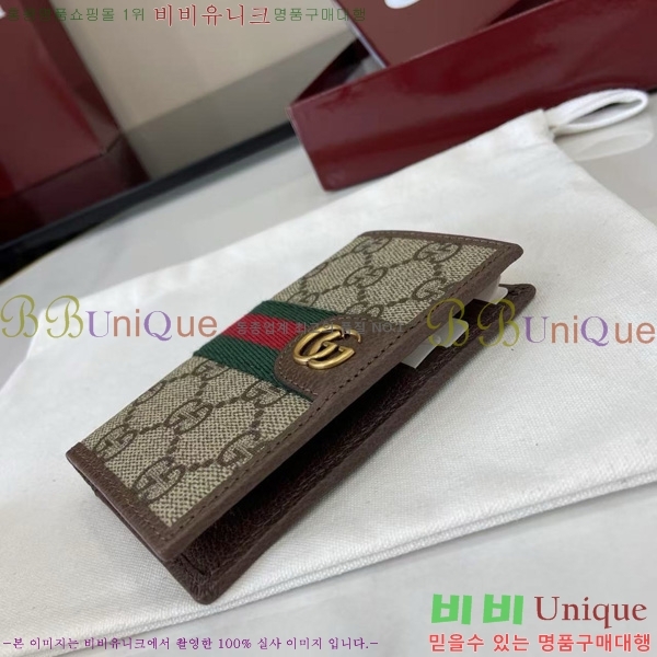 # ǵ ī ̽ 834691-102