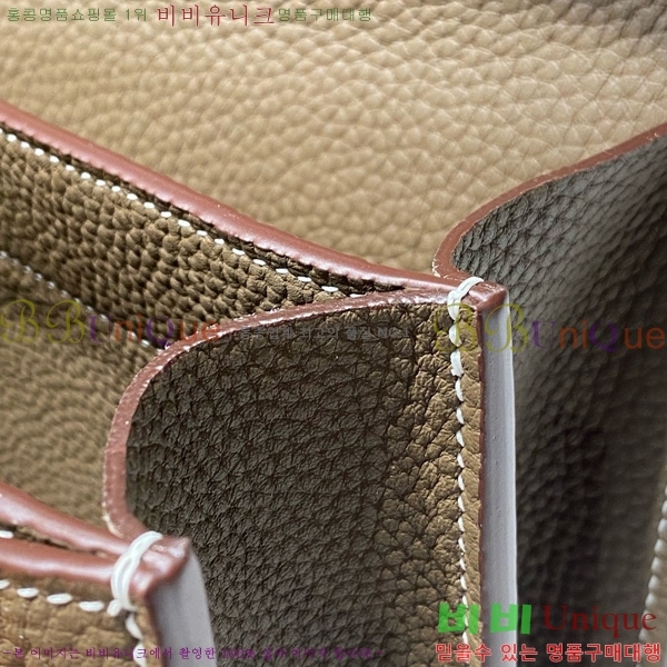 #޽   佴 Ʈ 1-37 긮̽ HE422401-1