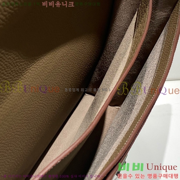 #޽   佴 Ʈ 1-37 긮̽ HE422401-1