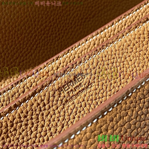 #�����޽� �� �� ���佴 ����Ʈ 1-37 �긮�����̽� HE422401-2