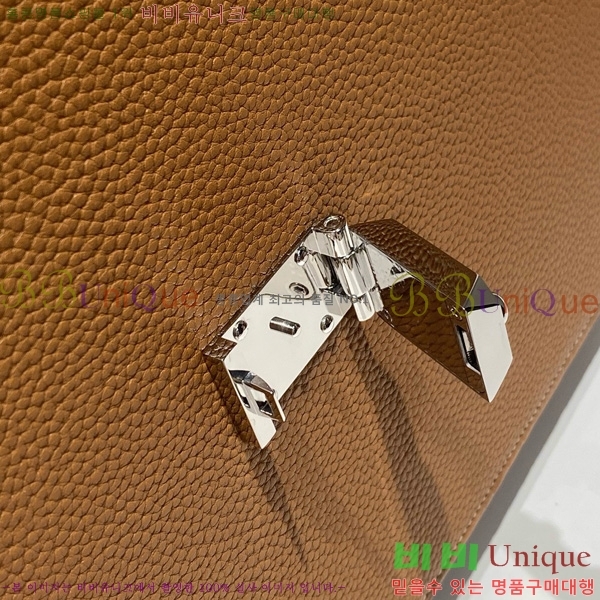 #�����޽� �� �� ���佴 ����Ʈ 1-37 �긮�����̽� HE422401-2