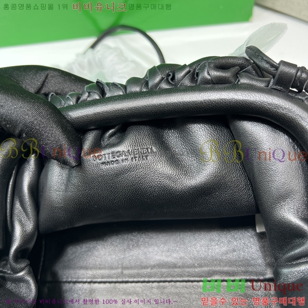 #���װ�����Ÿ ���� �̴� ���ι� �Ŀ�ġ 585852-202