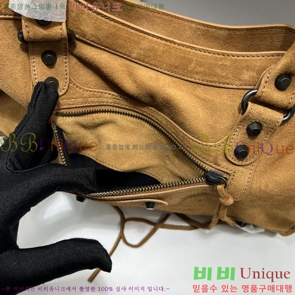 #߷þư  Ƽ ̵  796690-100