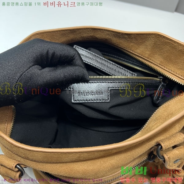 #߷þư  Ƽ ̵  796690-100