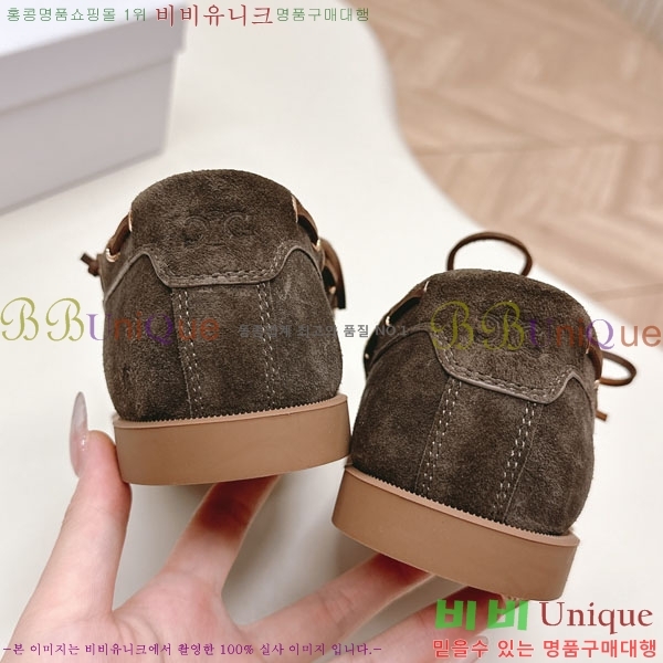 ���������� ����  HA5550811-2