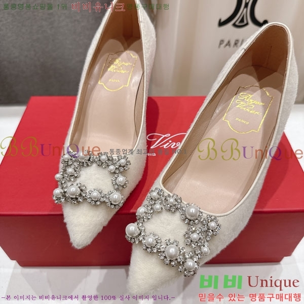 ������� ������ ������ RV299111-1 �� 6.5cm