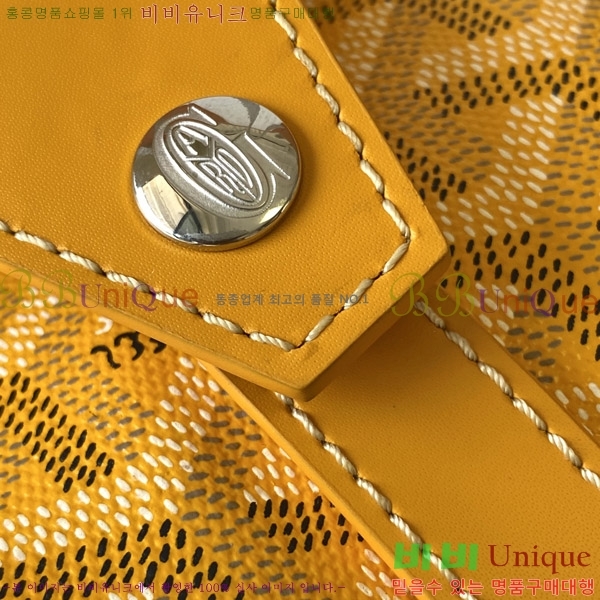 #ߵ Ϸ ũ  020216-502