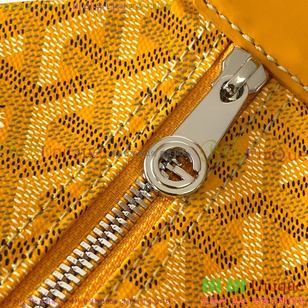 #ߵ Ϸ ũ  020216-502