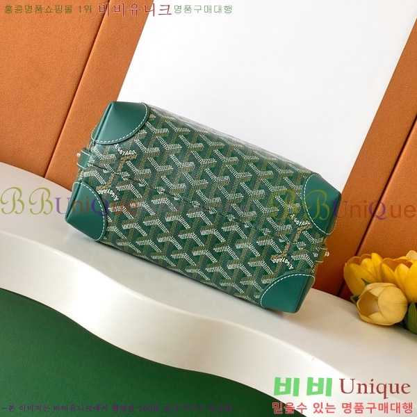 #ߵ Ϸ ũ  020216-503