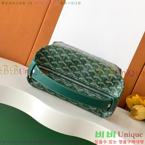 #ߵ Ϸ ũ  020216-503