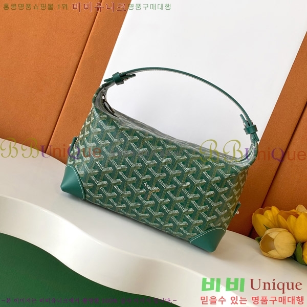 #ߵ Ϸ ũ  020216-503