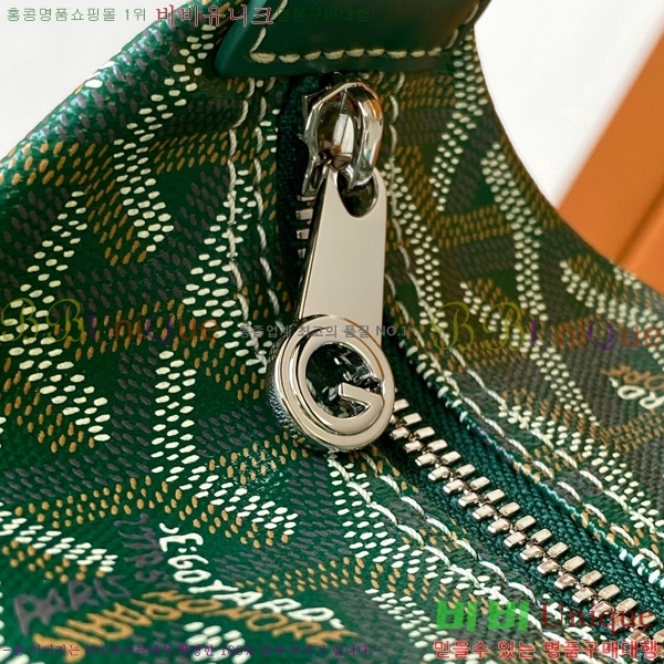 #ߵ Ϸ ũ  020216-503