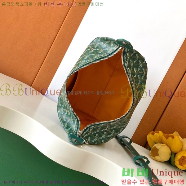 #ߵ Ϸ ũ  020216-503