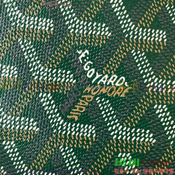 #ߵ Ϸ ũ  020216-503