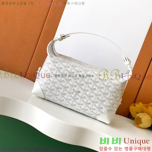 #ߵ Ϸ ũ  020216-504