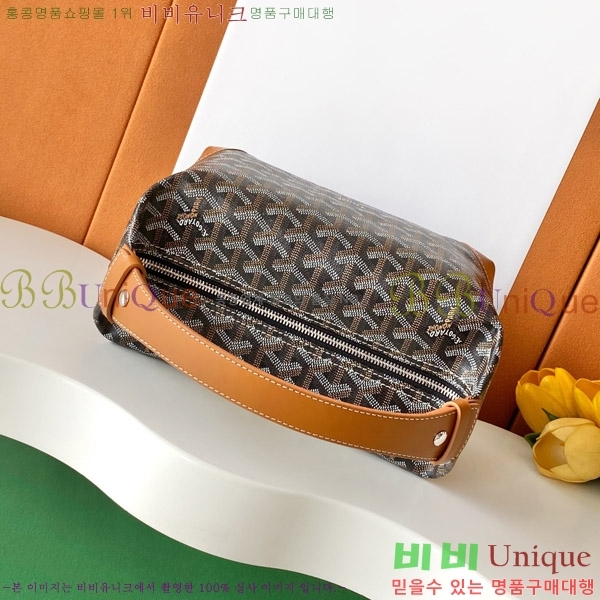 #ߵ Ϸ ũ  020216-506