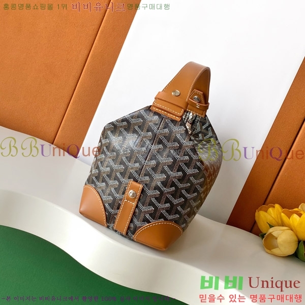 #ߵ Ϸ ũ  020216-506