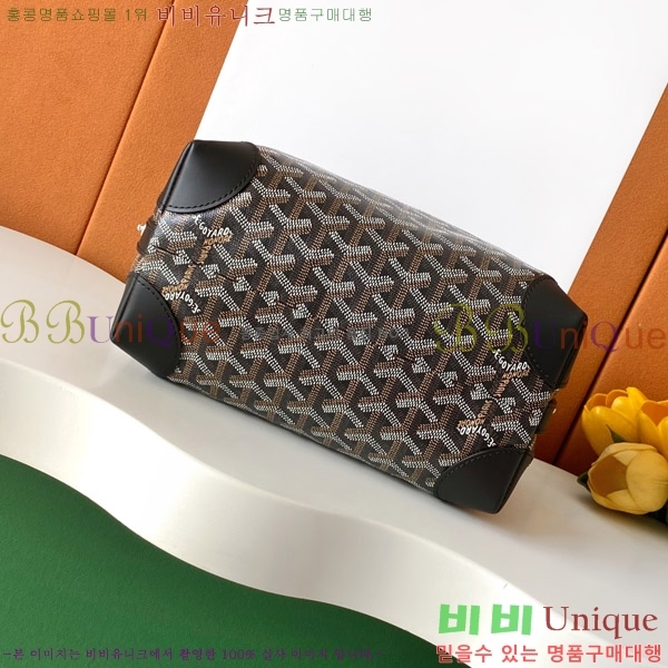 #ߵ Ϸ ũ  020216-507