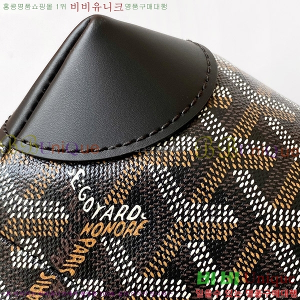 #ߵ Ϸ ũ  020216-507