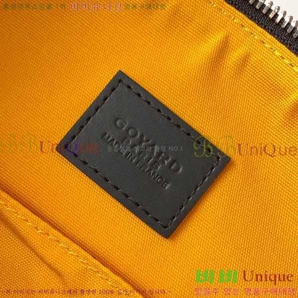 #ߵ Ϸ ũ  020216-507