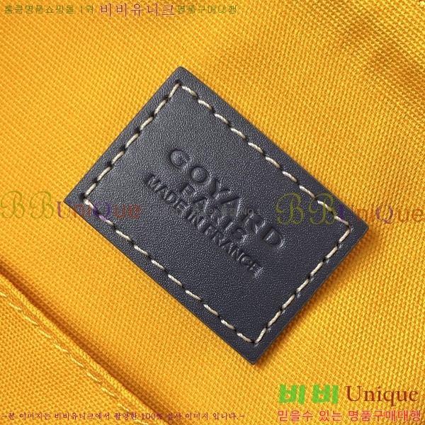 #ߵ Ϸ ũ  020216-509