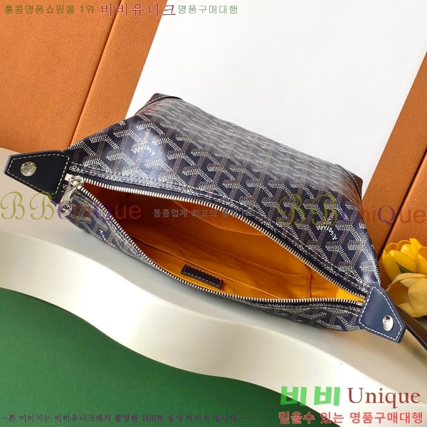 #ߵ Ϸ ũ  020216-509