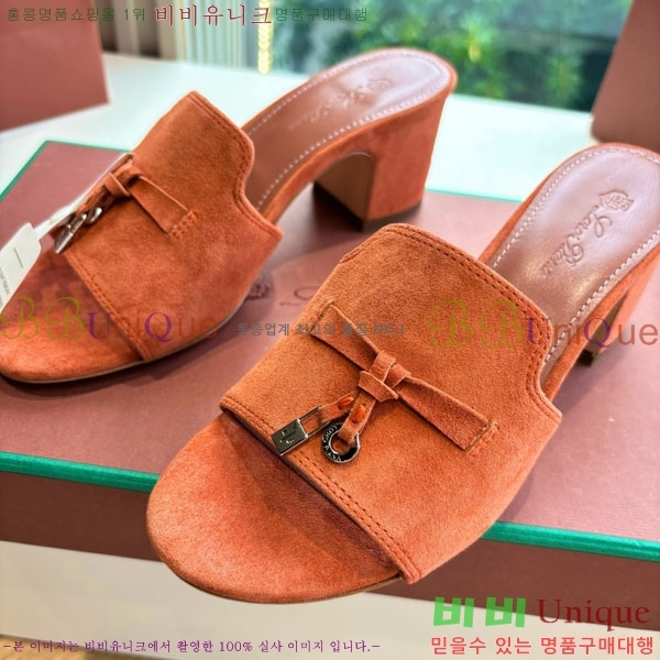  ηǾƳ   LP2575550-6  5cm