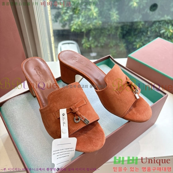  ηǾƳ   LP2575550-6  5cm