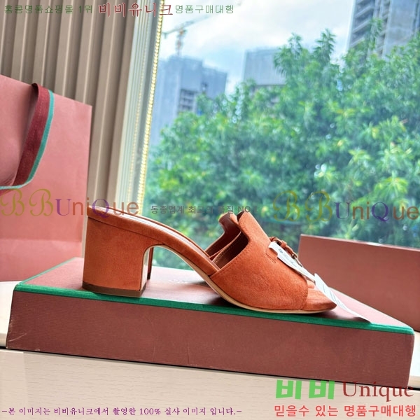  ηǾƳ   LP2575550-6  5cm